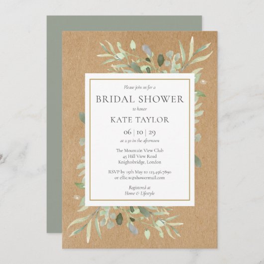 金ゴールド水彩緑化素朴ブライダルシャワー 招待状 (正面/裏面)
