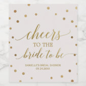 金ゴールド水玉模様の応援が花嫁になる ワインラベル (シングルラベル)