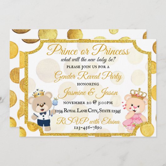 金ゴールド水玉模様プリンスまたはプリンセスジェンダーリビール 招待状 (正面/裏面)