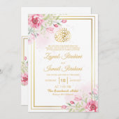 金ゴールド水色ピンクフローライスラム結婚教徒 招待状 (正面/裏面)