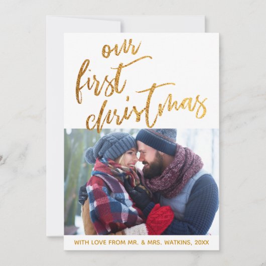 金ゴールド波オン白Ourの初めてのクリスマス、写真 シーズンカード (正面)