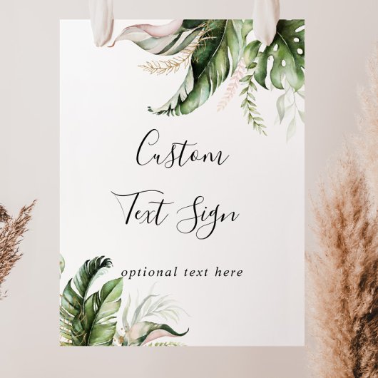 金ゴールド熱帯緑カスタム文字標識 ポスター