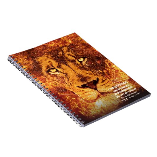 金ゴールド燃えるユダの獅子聖書引用文 ノートブック (右側)