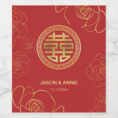金ゴールド牡丹の二重中国の幸福結婚の ワインラベル (シングルラベル)