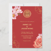 金ゴールド牡丹の二重中国の幸福結婚の 招待状 (正面)