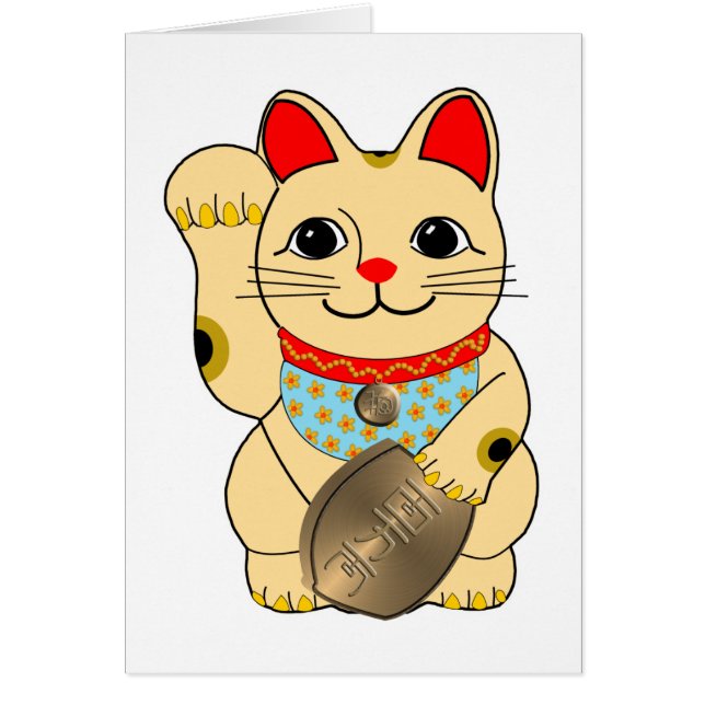 金ゴールド猫 (正面)