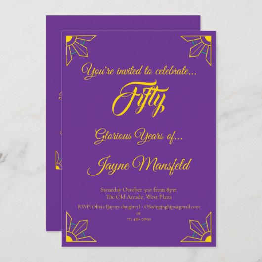 金ゴールド王室のの誕生日パーティーの招待 招待状 (正面/裏面)