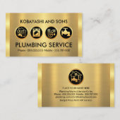 金ゴールド画層上の給排水衛生設備配管アイコン 名刺 (正面/裏面)