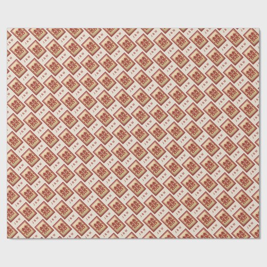 金ゴールド矩形中国の二重結婚幸福量 ラッピングペーパー (フラット)