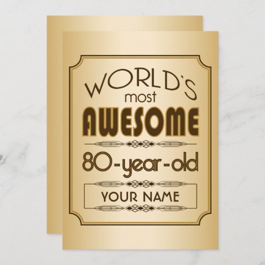 金ゴールド第80誕生祝い世界最高の素晴らしい 招待状 (正面/裏面)