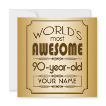 金ゴールド第90誕生祝い世界最高の素晴らしい