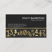 金ゴールド簿記番号シンボル画層 名刺 (正面)