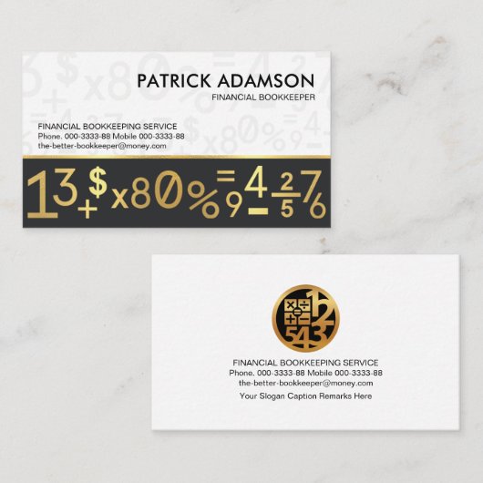 金ゴールド簿記金融番号 名刺 (正面/裏面)