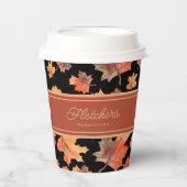 金ゴールド紅葉&テラコッタストライプーカスタムブラック 紙コップ (正面)