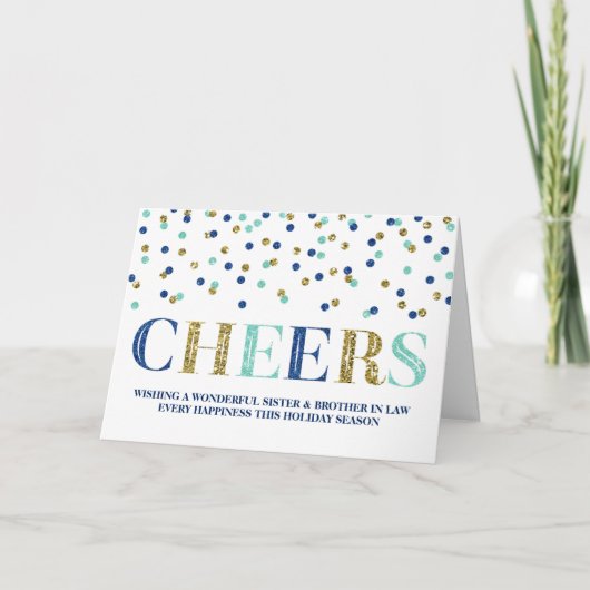 金ゴールド紙吹雪クリスマスシスター&ブラザー シーズンカード (正面)