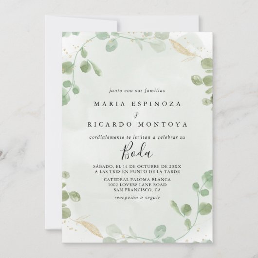 金ゴールド紙吹雪ユーカリスペインの結婚葉 招待状 (正面)