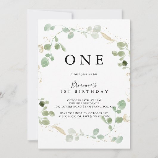 金ゴールド紙吹雪ユーカリプトゥスファースト誕生日パーティー 招待状 (正面)