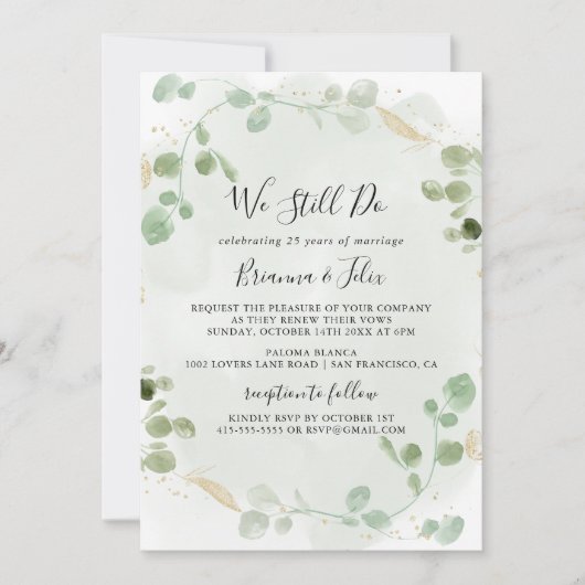 金ゴールド紙吹雪ユーカリ我々はまだ誓いの更新をする 招待状 (正面)