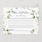 金ゴールド紙吹雪ユ結婚ーカリアドバイスカード ポストカード (正面)