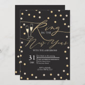 金ゴールド紙吹雪リングや輪の新年パーティー 招待状 (正面/裏面)