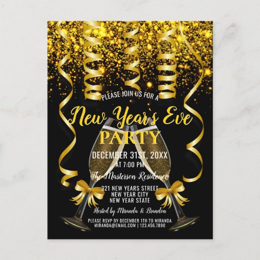 金ゴールド紙吹雪大晦日パーティの招待状 ポストカード (正面)