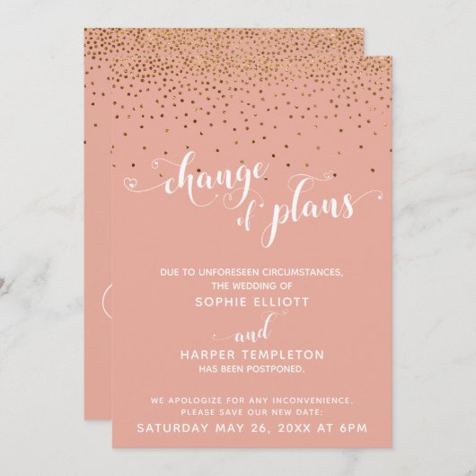 金ゴールド紙吹雪&コーラル「プランの変更」カード 招待状 (正面/裏面)