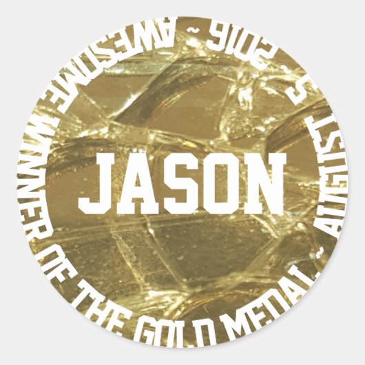 金ゴールド素晴らしメダル賞受賞日 ラウンドシール (正面)