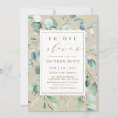 金ゴールド素朴グリーンボタニカルブライダルシャワー 招待状 (正面)