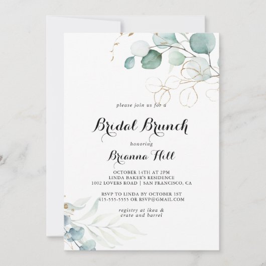 金ゴールド素朴フローラブライダルブランチブライダルシャワー 招待状 (正面)