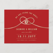 金ゴールド結び目の二重中国のの幸せ日付を保存 案内ポストカード (正面)