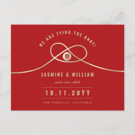 金ゴールド結び目の二重中国のの幸せ日付を保存 案内ポストカード