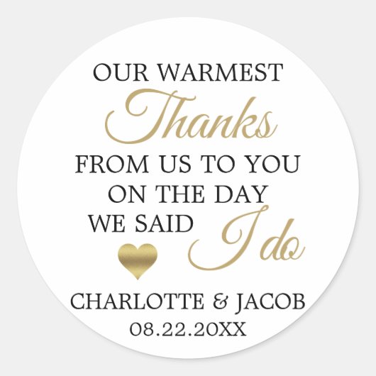 金ゴールド結婚のハートが最も暖か感謝していい |ありがとうございます ラウンドシール (正面)