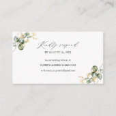 金ゴールド結婚グリーンリーのWebサイトオンラインRSVPカード エンクロージャーカード (正面)