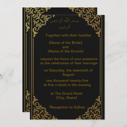 金ゴールド結婚式招待状(アラビア) _arabic and englishデザイン 招待状 (正面/裏面)