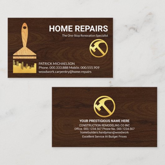 金ゴールド絵を描ブラシ木目テクスチャ 名刺 (正面/裏面)