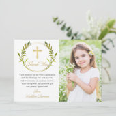 金ゴールド緑のリース聖餐式サンキューカード サンキューカード (スタンド正面)