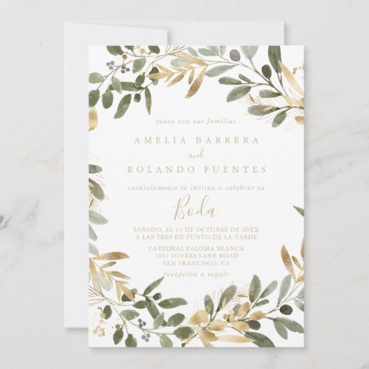 金ゴールド緑の秋スペインの結婚ズ 招待状 (正面)