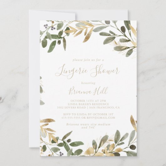 金ゴールド緑の秋ブライダルランジェリーシャワー 招待状 (正面)