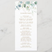 金ゴールド緑植物式結婚プログラム プログラム (裏面)