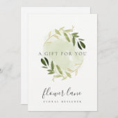金ゴールド緑色動物用リースギフト券カード シーズンカード (正面/裏面)