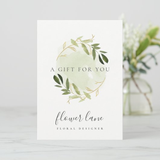 金ゴールド緑色動物用リースギフト券カード シーズンカード (スタンド正面)