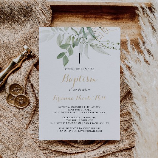 金ゴールド緑色葉書道バプテスマ 招待状