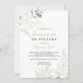 金ゴールド緑葉スペインのブライダルシャワー 招待状 (正面)