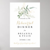 金ゴールド緑葉リハーサルディナーウェルカムサイン ポスター (正面)