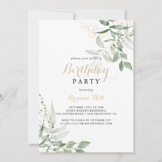 金ゴールド緑葉書生誕生会 招待状 (正面)