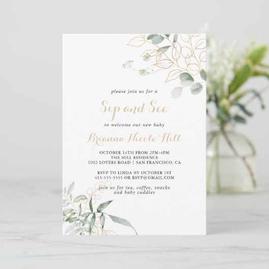 金ゴールド緑葉書道の口と参照 招待状 (スタンド正面)