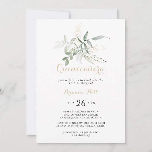 金ゴールド緑葉書道キンセアニラ 招待状 (正面)