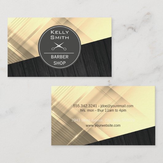 金ゴールド線ダークウッド色ブロック 名刺 (正面/裏面)