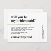 金ゴールド線 |おモダン前は俺の花嫁になる 案内ポストカード (正面/裏面)