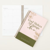 金ゴールド緩和曲線プランナー（シール付き） プランナー手帳 (ディスプレー)